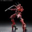 Bandai 1/72 HG Kyoukai Senki Weapon Set, BAN37987, by BANDAI
