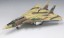 Fine Molds 1/72 Aircraft Iranian Air Force F-14A Tomcat, FIN29365, by Fine Molds