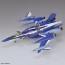Bandai 1/100 HG YF-29 Durandal Valkyrie (Maximilian Genus Custom) Full Set Pack, BAN56919, by BANDAI