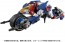 TAKARA TOMY Diaclone DA-74 Triverse Tri-Rambler (D Caliber)  , TAK77326, by TAKARA TOMY