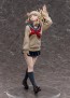 Good Smile Company 1/4 My Hero Academia: Himiko Toga, GSC68249, by GOOD SMILE COMPANY
