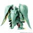 Bandai FW Gundam Converge EX20 Quin-Mantha, BAN90783, by BANDAI