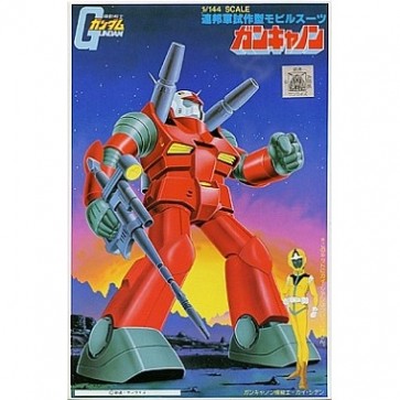 BANDAI  1/144 Gun Cannon, BAN86569, by BANDAI