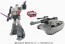 TAKARA TOMY Transformers Studio Series TS-28 Megatron MTMTE Collection, TAK74984, by TAKARA TOMY