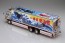 Aoshima 1/32 Truck Yarou No.8 Ichibanboshi Boukyouichibanboshi, AOS69219, by AOSHIMA