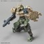 Bandai 1/144 30MM OPTION ARMOR FOR CLOSE FIGHTING (FOR PORTANOVA, SAND YELLOW) , BAN78112, by BANDAI