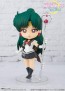 Bandai Figuarts mini Super Sailor Pluto -Eternal edition- , BAN12632, by BANDAI