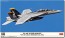 Hasegawa 1/72 F/A-18F Super Hornet VFA-103 Jolly Rogers CAG 2022, HAS24588, by HASEGAWA