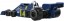TAKARA TOMY Tomica Premium Racing Tyrrell P34 1976 Swedish Grand Prix, TAK82500, by TAKARA TOMY