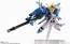 Bandai NXEDGE STYLE [MS UNIT] Ex-S Gundam (Blue Splitter Design) "Gundam Sentinel" , BAN10089, by BANDAI