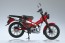 Aoshima Skynet 1/12 Honda CT125 Hunter Cub Glowing Red, AOS12236, by AOSHIMA