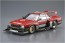 Aoshima 1/24 The Model Car No.11 Nissan KDR30 Skyline Super Silhouette '82, AOS51627, by AOSHIMA