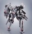 Bandai ROBOT Damashii (SIDE AC) IB-07: SOL 644 / Ayre, BAC64464, by BANDAI