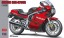 Hasegawa 1/12 Suzuki GSX-R750R  , HAS17300, by HASEGAWA