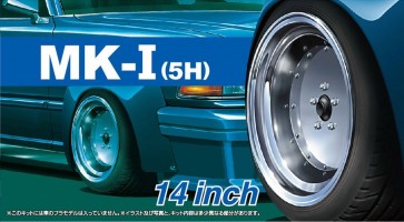 Aoshima 1/24 mark Ⅰ (5H) 14 inches Wheel , AOS54383, by AOSHIMA