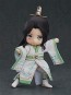 Good Smile Company Nendoroid Doll Shen Qingqiu (ChuanShuZiJiuZhiNan)  , GSC23458, by GOOD SMILE COMPANY