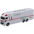 TAKARA TOMY Long Type Tomica No.144 Super Ambulance, TAK70072, by TAKARA TOMY