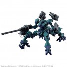 Bandai 30MM Armored Core VI Fires of Rubicon Balam Industries BD-011 Melander Liger Tail, BAN74395, by BANDAI