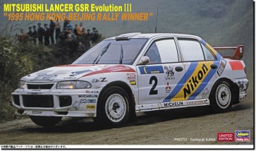 Hasegawa 1/24 Mitsubushi Lancer GSR Evolution III 1995 Hong Kong-Beijing Rally Winner, HAS08018, by HASEGAWA