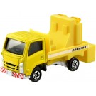 TAKARA TOMY No.26 Isuzu Elf Beacon Car, TAK28080, by TAKARA TOMY