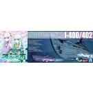Aoshima 1/700 Blue Steel Arpeggio - Ars Nova - 7 a 400 & a 402 , AOS10297, by AOSHIMA