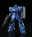 BANDAI  1/144 HG Bugu (Ramba Ral machine)   Plastic Model kit, BAN5046, by BANDAI