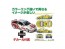 Platz 1/24 Chevrolet Cruze 1.6T 2013 WTCC Champion WTCC 2012 Shanghai GP #32 Decal included, PLZ25757, by PLATZ