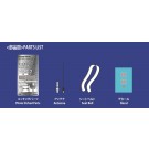 Aoshima 1/24 BEEMAX MITSUBISHI LANCER TURBO '84 RAC RALLY VER. DETAIL UP PARTS  , AOS06099, by AOSHIMA