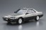 Aoshima 1/24 The Model Car No.59 Nissan DR30 Skyline HT2000 Turbo Intercooler RS, X '84, AOS58787, by AOSHIMA