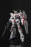 BANDAI　1/100 MG Unicorn Gundam HD Color + MS CAGE   Plastic Model kit, BAN20521, by BANDAI