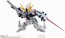 Bandai NXEdge Style [MS Unit] Penelope , BAN14797, by BANDAI