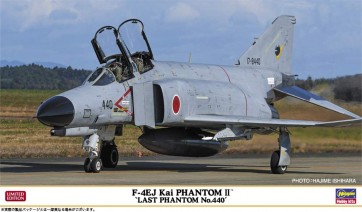 Hasegawa 1/72 F-4EJ Kai Super Phantom "Last Phantom #440 (Shishimaru)"  , HAS23727, by HASEGAWA
