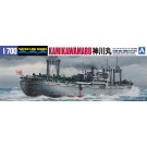 Aoshima 1/700 Waterline IJN KAMIKAWA-MARU , AOS09741, by AOSHIMA