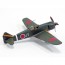 Aoshima 1/72 Aircraft No.4 Type 5 Battle Type 1 Kou Ki100-I, AOS08096, by AOSHIMA