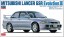 Hasegawa 1/24 Mitsubishi Lancer GSR Evolution III , HAS03501, by HASEGAWA