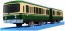 TAKARA TOMY PLARAIL: S-47 SOUND ENOSHIMA 500 SERIES  , TAK87874, by TAKARA TOMY