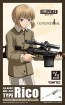 TOMYTEC 1/12 Little Armory [LA-GG02] GUNSLINGER GIRL Rico SVD / Cz75 Type, TMT35931, by TOMYTEC