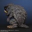 X Plus Deforeal Trauma Gamera, XPL22446, by X Plus