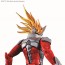 Bandai Figure-rise Standard ULTRAMAN SUIT TARO -ACTION-, BAN02732, by BANDAI