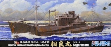Fujimi 1/700 Special series No.54 Japan Navy waterplane mother ship Sagara Maru , FUJ01096, by FUJIMI