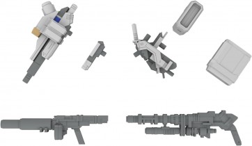 PLUM 1/48 EXTENSION SET B For 5inM PLD [MC120mmCANON & DRu20ATM & DSG11SMG & M62GRENADE LAUNCHER], PLM86047, by PLUM