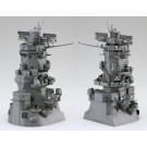 Fujimi 1/200 Equipment Series No.2 EX-6 Japanese battleship Yamato Bridge (In This Corner (and Other Corners) of the World) Special Edition (with Mouse Pad), FUJ20518, by FUJIMI