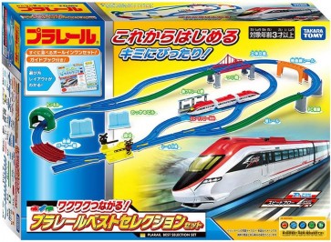 TAKARA TOMY Plarail: Connect and Get Excited! Plarail Best Selection Set, TAK82838, by TAKARA TOMY