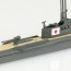 Aoshima 1/700 Waterline No.459 Japanese Navy Submarine I-19, AOS05208, by AOSHIMA