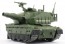 Fujimi Chibimaru Military Series SPOT No.1 Type 10 Tank (TRDI)  , FUJ63064, by FUJIMI