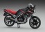 Hasegawa 1/12 Honda VT250F (MC08) (1984) Black Color, HAS17553, by HASEGAWA