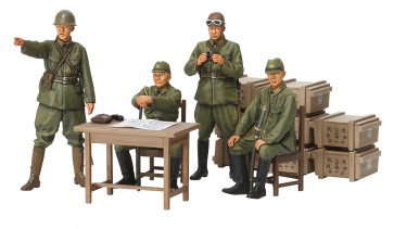 TAMIYA 1/35 MM Japanese Army officer set, TAM35341, by TAMIYA