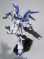 1/144 HGUC 095 RX-93 Hi nu Gundam  Bandai Plastic Kit, BAN87626, by BANDAI