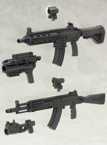 Kotobukiya M.S.G modeling support goods MW 31 weapon unit assault rifle , KBY59250, by KOTOBUKIYA