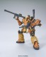 BANDAI  1/144 Gundam Thunderbolt  HG Zaku 1 old Zaku   Plastic Model kit, BAN76001, by BANDAI